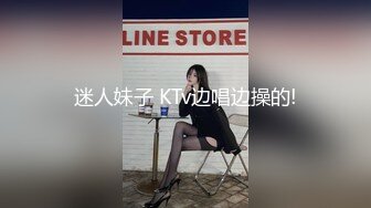 专攻嫩妹  软萌小姐姐乖巧听话 小哥今夜艳福不浅尽情享用