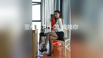 STP26796 【超唯美极品女神】火爆网红玩偶姐姐『HongKongDol』最新《晨钟幕鼓2》纯美性爱 嫩穴榨精