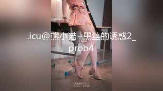 FC2PPV 1407911 【個人撮影・セット販売】お子様を預けて他人棒に没頭する28歳のスレンダー妻　完全版