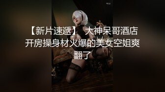 皮衣肉感风骚轻熟女 坐在身上拨弄大奶子 单腿黑丝揉穴调情