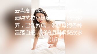 约操肉感外围骚女，推到埋头舔骚逼，怼着肥穴一顿操，大肥臀往下猛砸