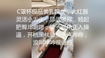 【新片速遞】野外打炮刺激一队漂亮姐妹俩性欲上来了勾引了一个炮友在户外直播性爱表演美乳丰满逼肥嫩口交啪啪刺激