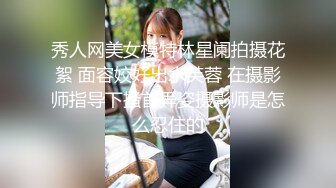 【快点射进来吧】 很久没这么高颜值的，极品御姐，啪啪后入，肤白貌美！ (3)