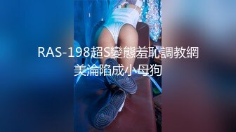 金牌推荐【突然下面要】丰满肥臀~无套啪啪~精子射屁股 骚货需求极大~被操不够还要自慰