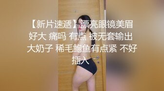 高颜值校园女神大学里诸多舔狗的女神，逛超市专门挑选一根粗长黄瓜回家自慰用