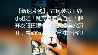 征战临沂 原创红渔网系列