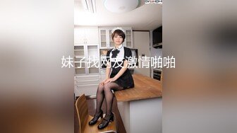 真实父女乱伦 强迫睡觉的女儿 各种骚话强迫女儿操逼 最后射在身上