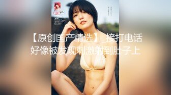 青春淫乱梦〖合租屋女孩〗爆乳四姐妹合租屋被纹身渣男蹂躏轮操 翘美臀排成排挨个操 群凤挣屌 年轻真好 淫乱现场