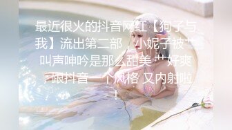 三个妹妹女女淫乱黄瓜互插尿尿，三女轮流玩弄，站在椅子上双指猛捅