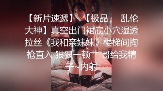 纹身小姐姐酒店开房两男轮流操，骑在身材磨屌，胖子不太行只能扣逼