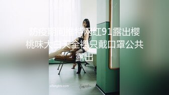 情趣装丁字裤饥渴欲女与男友激情性爱,事后欲求不满震动棒自慰