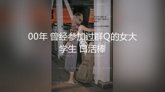 商场女厕全景偷拍美女职员的一线馒头小美鲍