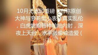 男：少了点情趣，你为什么从来都没有情趣。  少妇：那你不要艹，我他妈憋都憋死了，你快来艹我，老娘坐得你爽吗