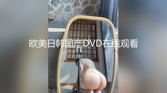 云盘高质露脸泄密，山东某大学文静眼镜女大生与男友校外同居日常性爱自拍，当初单纯女生被调教成反差母狗 (10)