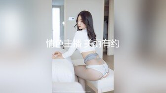 美妇一夜被大汉弄到潮吹N次