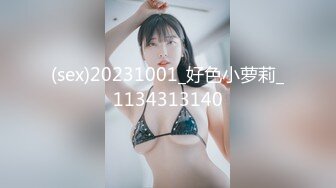 麻豆传媒 mcy-0142 淫荡女同学下药求操逼-徐蕾