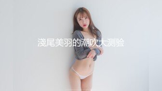 同事眼中的高冷女神 实际是一只反差骚母狗！ (1)