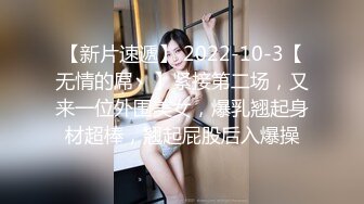 人体蜈蚣，双飞老婆跟闺蜜 给兄弟们长脸了