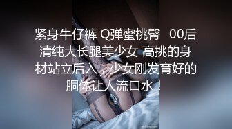  黑客破解家庭摄像头偷拍 奶子坚挺身材不错的靓妹洗澡还不时对着镜头看