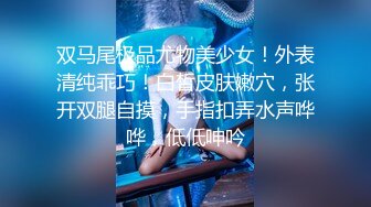 -两个00后学妹PK2个纹身学长4P多人 无套抽插嫩穴 爱液多多 群魔乱斗2