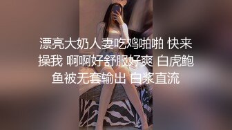 内衣店监控拍摄到妈妈带女儿来定做胸罩