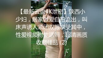 金融借贷公司被举报跑路,跑路前故意放出裸贷妹子们的自拍视频2002年的妹子 (1)