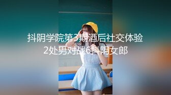 【伊水水】完美身材~奶子真的太美了~长腿丝袜~诱惑【10V】 (5)