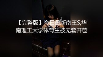 白色连衣裙性感内内