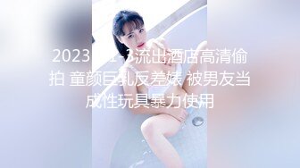 建材城女厕偷窥年轻美女营业员的极品小嫩鲍