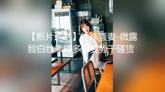 【新速片遞】   酒店浴室暗藏摄像头偷窥从事特殊行业的大奶子少妇刚完事好好的把B洗洗