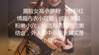 清纯女大学生『魏乔安』 被白人巨屌狠狠无套抽插到高潮狂干内射！可爱学生妹玩情趣玩具被抓包了