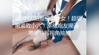 爆操健身房女私教