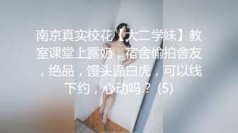 ❤️卡哇伊风人形小母狗，极品反差少女洛丽塔【喵喵】被肥猪小伙各种户外野战车震水战啪啪，年纪轻轻母狗属性拉满