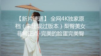 极品亚裔留学生校草人前人后的变化(上) 