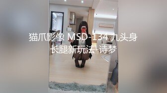 两个姐妹互玩