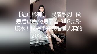 主題酒店情趣房拍攝到的帥氣小夥與女友開房愛愛 互舔互插愛撫爽的欲仙欲死 露臉高清