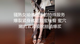  巨乳美眉吃鸡舔逼 身材极品前凸后翘 白虎小穴粉嫩 声音甜美 被操的浪叫不停