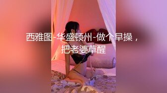 国产AV 精东影业 JD053 妹团有你之高质量女子相亲记