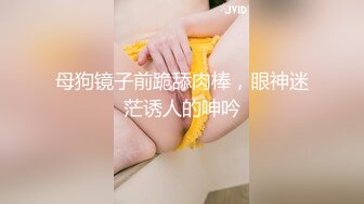 真大屌萌妹Melodyfluffington比很多女人都有女人味的TS资源大合集第二弹【215V】  (110)