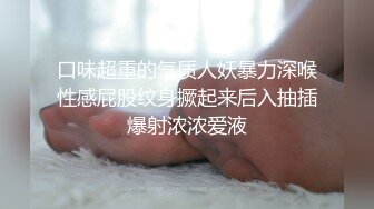 带你寻遍全国外围学妹 笑起来甜美素质外围妹 喜欢慢慢玩 (1)