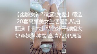 已婚痞帅直男背着老婆尝试操男人 第一次无套操男人发现比操女人还爽 内射骚逼满逼精液