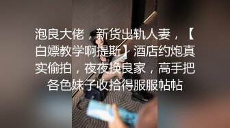 2022必不可错过的中指通欧美女优推荐