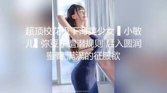 超飒CD小伪娘-百夜- 美男子就是她，骚骚的红色指甲、拿着肉棒爆抽菊花， 表情爽得不行不行！