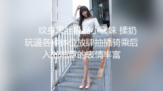 金丝眼镜妹子，和包皮的男朋友无套做爱，女上位啪啪