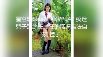 萝莉社 lls-183 万圣节之夜修女驱魔师与狼人情趣诱惑-甜心