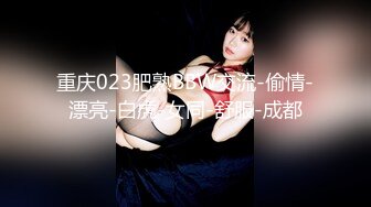 路边公厕极致视角连拍几位少妇的嫩逼肥臀2 (2)