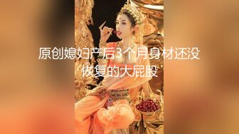 妙齡性感白虎穴美少女▌鍋鍋醬 ▌漢服淫娃勾引激情肉欲 吸吮赤紅充血肉棒 淫穴榨汁飙射