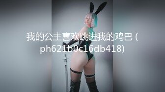 [2DF2] 小陈头星选第二场约了个高颜值黑衣花臂妹子，近距离口交翘屁股扣逼抬腿后入猛操 2 - soav_evMerge_ev[BT种子]