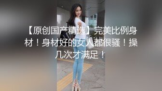 美臀小少妇后入一插到底