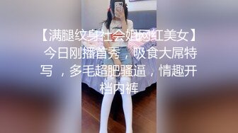 【新片速遞】  寂寞新人美女！独自在家床上自慰！全裸特写肥穴，翘起双腿跳蛋震动，呻吟娇喘很是诱惑